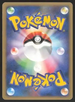 Pokemon Japanese Pryce's Sneasel 043/141 VS Series 1st Ed. Holo MODERATE PLAY - Image 2