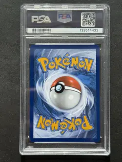 2023 Pokemon Mew EN-151 Poliwhirl Illustration Rare #176/165 - PSA 10 GEM MINT - Image 4