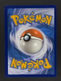 Rookidee 225 Pokemon PAL Paldea Evolved 2023 NM 🔥🔥🔥 - Image 2