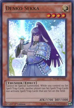 Yugioh! LP Denko Sekka - NECH-EN041 - Ultra Rare - 1st Edition Lightly Played, E - Image 1