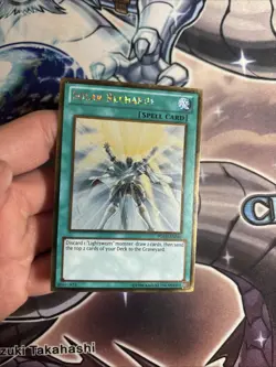 (AY) Yugioh Solar Recharge PGLD-EN046 Gold Rare Unlimited VLP - Image 2