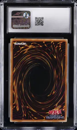 2001 YU-GI-OH! JPN PREM PACK 4 - ULTRA RARE #P4-05 MYSTIC BOX CGC 10 GEM MINT - Image 2