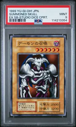 1999 YU-GI-OH! JPN EX STARTER BOX STUDIO DICE COPYRIGHT SUMMONED SKULL PSA 9 - Image 1