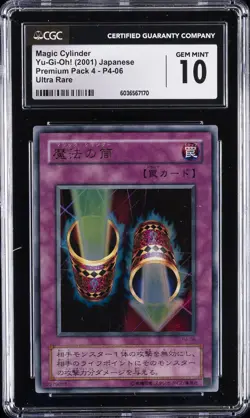 2001 YU-GI-OH! JPN PREM PACK 4 - ULTRA RARE MAGIC CYLINDER CGC 10 GEM MINT - Image 1