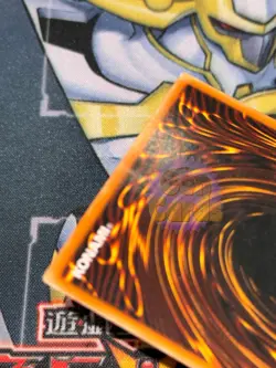 CARTE Yu Gi Oh DRAGON BLANC AUX YEUX BLEUS DDK-C001 - Image 3