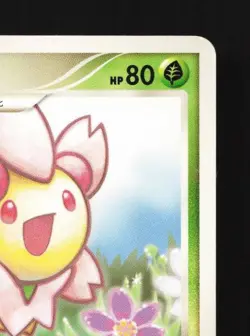 Cherrim 002/015 MP Pikachu Half Deck Japanese Pokemon Card TCG - Image 5