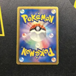 Lucario 203/BW-P EX/MP -Japanese Pokemon Card- Daiichi Pan Promo (M) - Image 2