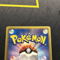 Lucario 203/BW-P EX/MP -Japanese Pokemon Card- Daiichi Pan Promo (M) - Image 3