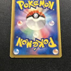 Lucario 203/BW-P EX/MP -Japanese Pokemon Card- Daiichi Pan Promo (M) - Image 4