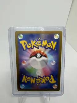 Pokemon Card Charizard V SAR 211/172 S12a VSTAR Universe Japanese - Image 2