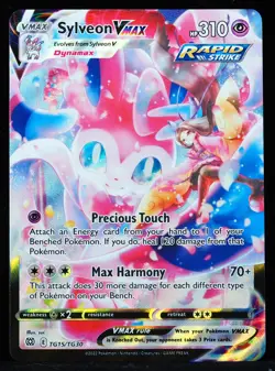 Sylveon VMAX #TG15/TG30 NM/M Pokemon Card - Image 1