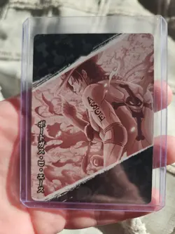 ONE PIECE TCG Card - Manga Anime Full Art - SR HOLO - PORTUGUESE D. ACE - OP-S1 - Image 4