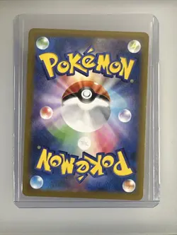 Rocket's Admin S8a-P 013/025 25th Anniversary Japanese Pokemon Card NM - Image 2