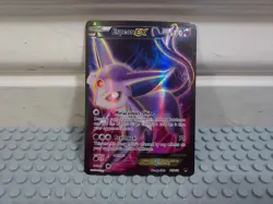 Espeon EX (Full Art) 117/122 Breakpoint Holo - Ultra Rare Pokemon Card - Image 1