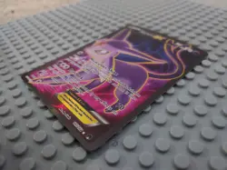 Espeon EX (Full Art) 117/122 Breakpoint Holo - Ultra Rare Pokemon Card - Image 3