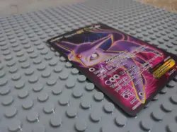 Espeon EX (Full Art) 117/122 Breakpoint Holo - Ultra Rare Pokemon Card - Image 4