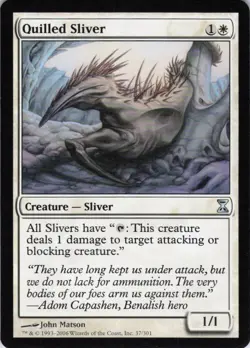 MTG Quilled Sliver (37) | NM | Time Spiral {TSP} - Image 1