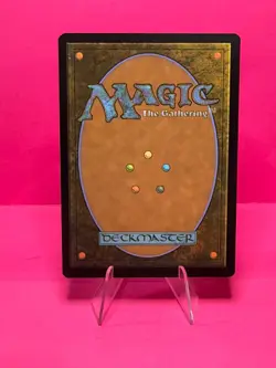 MTG - Secret Tunnel - Avatar: The Last Airbender - Regular - NM - Image 2