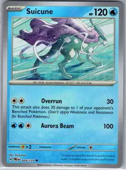 Suicune (Master Ball) 024/131 SV: Prismatic Evolutions - Pokemon Card - NM - Image 1
