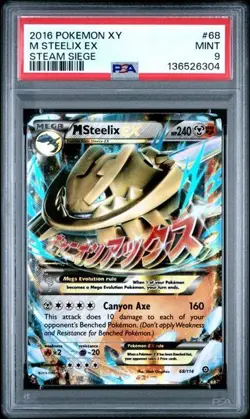 2016 POKEMON XY STEAM SIEGE #68 M STEELIX EX PSA 9 - Image 1