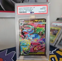 PSA 10 Mega Venusaur ex SAR 087/063 Mega Brave Pokemon Japanese Card GEM MINT - Image 1