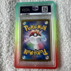 Pokemon PSA 10 Umbreon Ex #217 Terastal Festival 2024 Japanese - Image 3