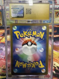 Pokemon Mewtwo V 050/172 S12a: Vstar Universe Holo (Japanese) CGC PRISTINE 10! - Image 2