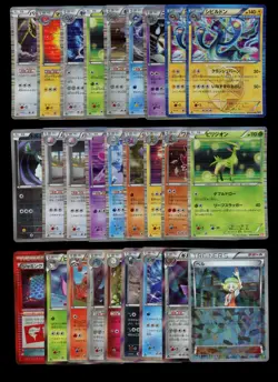 LOT (27) - Pokemon Japanese BW & XY Era Holo Rares & Reverse Holo Collection - Image 1