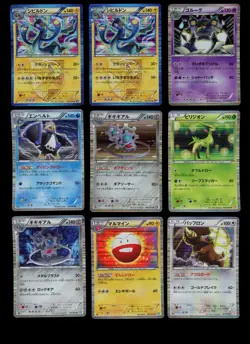 LOT (27) - Pokemon Japanese BW & XY Era Holo Rares & Reverse Holo Collection - Image 2