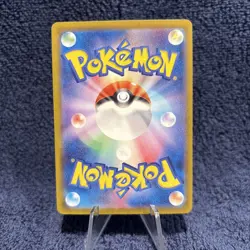 Japanese Doduo CLF #013/032 Classic Venusaur Lugia Deck 2023 Pokemon TCG 🔥🔥 - Image 2