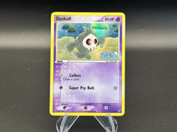Duskull - Reverse Holo - 51/100 Crystal Guardians - Pokemon TCG - 2006 - Image 1