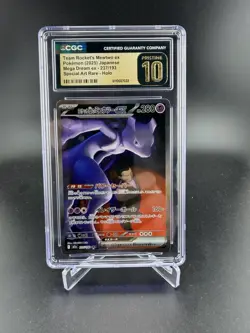 Pokemon CGC 10 PRISTINE Team Rocket's Mewtwo ex SAR 2025 237/193 M2a Japanese - Image 1