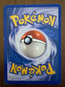 Cubone 103/165 - Expedition Base Set - Non-holo- LP - Pokemon TCG - Image 2