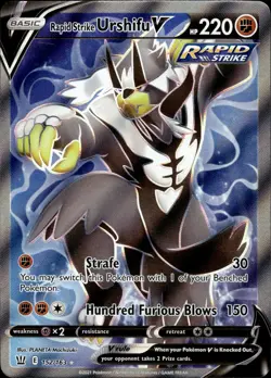 Rapid Strike Urshifu V - Full Art - Battle Styles 152/163 - MINT - Pokemon - Image 1