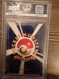1996 Pokemon Squirtle #007 Japanese Expansion Pack basic mint PSA 8 - Image 2
