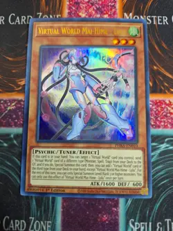 Yu-Gi-Oh! TCG Virtual World Mai-Hime - Lulu PHRA-EN010 Ultra Rare 1st Edition NM - Image 1