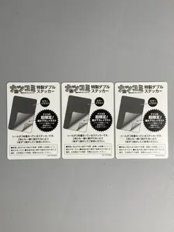 One Piece NatsuComi Double Sticker - Set of 3 - Luffy Nami Robin Zoro Yamato - Image 5