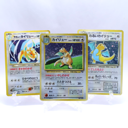 [Swirl] Dragonite 3 Set No.149 GB Promo & Light & Dark Pokemon card Japanese - Image 1