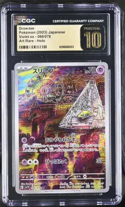 Pokemon Card Japanese CGC PRISTINE 10 Drowzee AR Violet ex 086/078 - Image 1