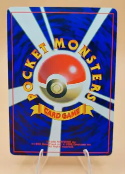 Mew Japanese CD Promo No. 151 Glossy Pokemon Card - 1999 - Image 2