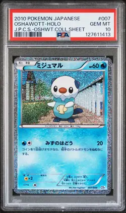 Pokemon Card Oshawott 007/009 Holo Collection Sheet PSA 10 GEM MINT - Image 1