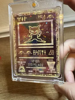 Pokemon TCG Ancient Mew Holo Promo Card Excellent Condition - Image 2