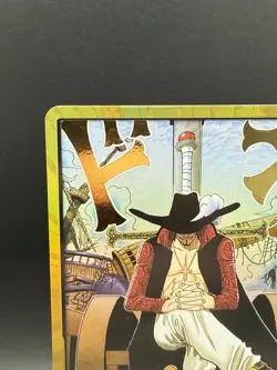 DON!! Card Gold Frame Mihawk OP14 ONE PIECE Seven Warlords of the Azure Ocean NM - Image 2
