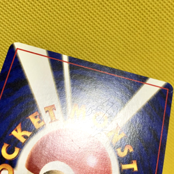 Pokemon Card Japanese【10set】Old Back Series Vintage Common Bulk Set Nintendo - Image 5
