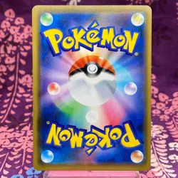 Pokemon Card Kanazawa's Pikachu 144/S-P Kanazawa Promo Holo Rare Japanese [A++] - Image 4