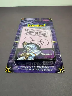 Zatch Bell The Card Battle Gathering Storm WONREI SPELL BOOK 2006 Bandai TCG - Image 5