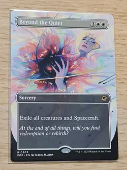 MTG Individual Special 4 Cards Offer - ENG - NM ! - Image 2