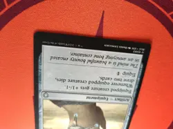 Skullclamp (NM) MTG Discount: 5+ Magic Singles - Image 2