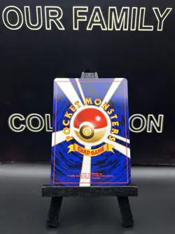 Pokemon Japanese 1999 Southern Islands Tropical Promo #073 Tentacruel - NM - Image 4