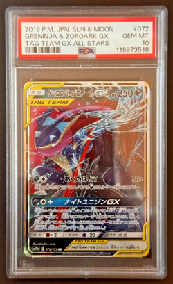 Greninja & Zoroark GX 072/173 PSA 10 - Japanese Tag Team All Stars Holo Pokemon - Image 1